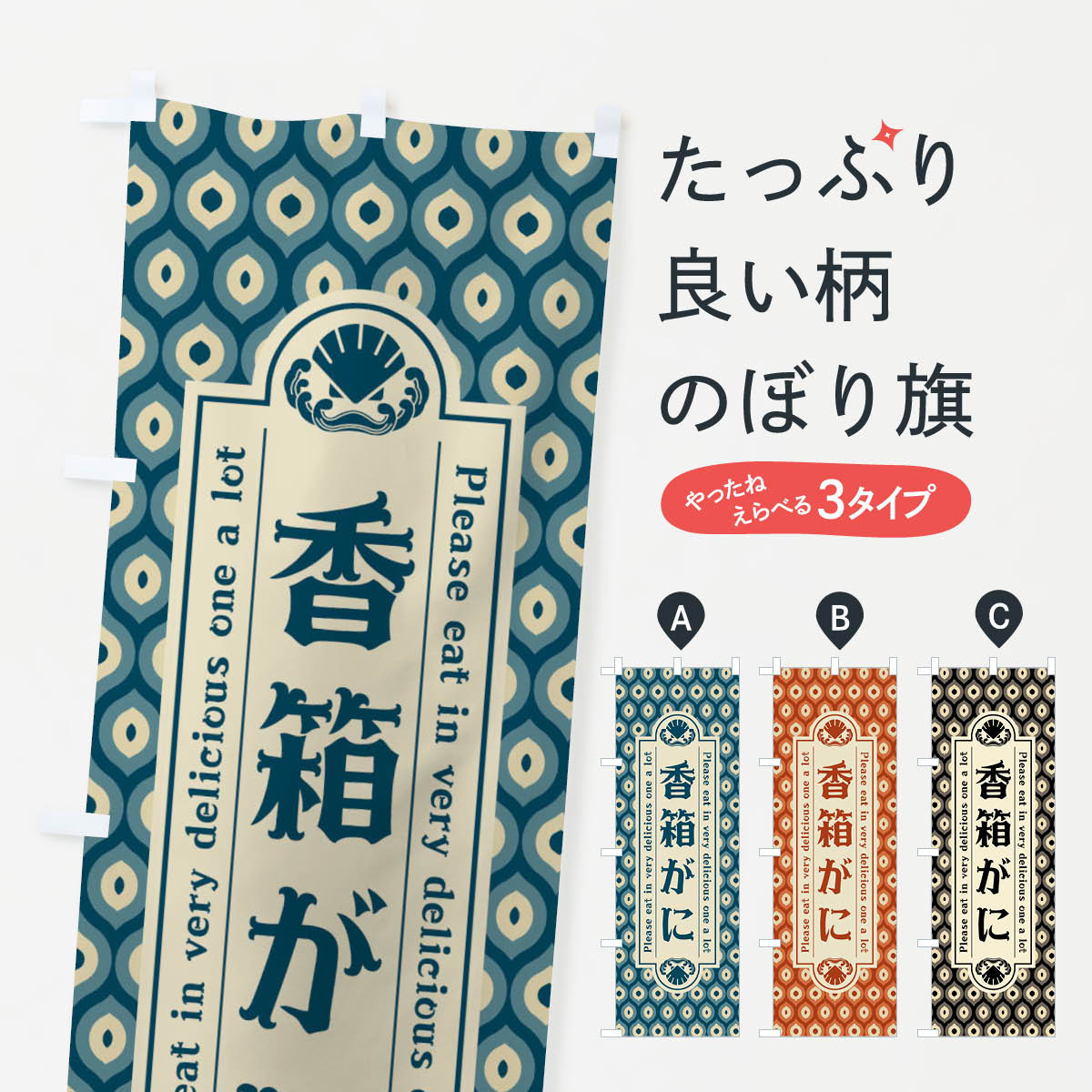 åץ㤨֡ڥͥݥ360 Τܤ ȢˡȥΤܤ XSWT ̾ åץפβǤʤ1,298ߤˤʤޤ