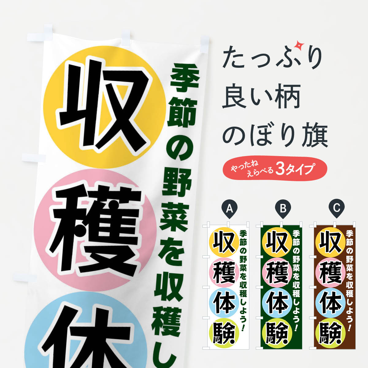 �ڥͥ��ݥ�����360�� �Τܤ�� �����θ��Τܤ� XXK3 ̣�м��� ���å��ץ� ��̾����Ǥ��ޤ�+1017�ߡ�