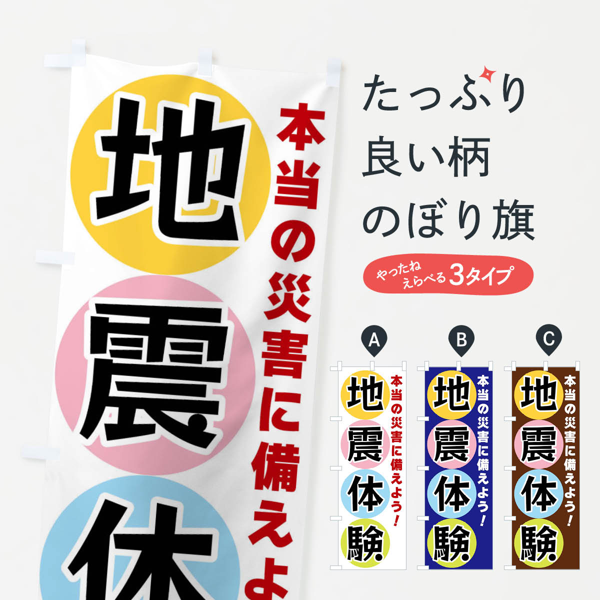 �ڥͥ��ݥ�����360�� �Τܤ�� �Ͽ��θ��Τܤ� XXKX �θ���̵���θ� ���å��ץ�