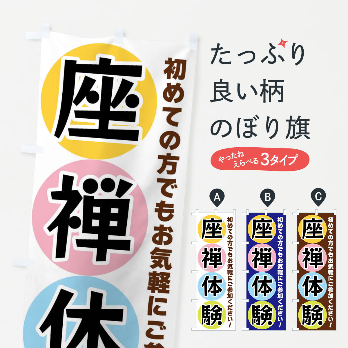 �ڥͥ��ݥ�����360�� �Τܤ�� �����θ��Τܤ� XXKG �θ���̵���θ� ���å��ץ�