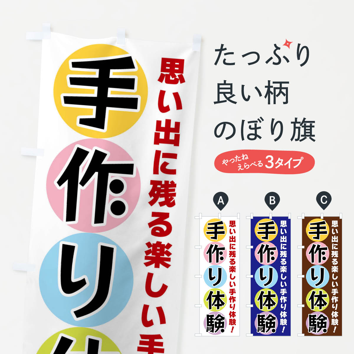 �ڥͥ��ݥ�����360�� �Τܤ�� �����θ��Τܤ� XXKA �θ���̵���θ� ���å��ץ� ��̾����Ǥ��ޤ�+1017�ߡ�