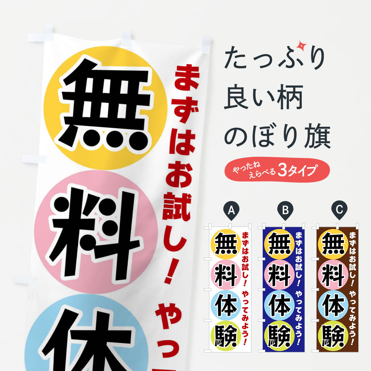 �ڥͥ��ݥ�����360�� �Τܤ�� ̵���θ��Τܤ� XXK5 �θ���̵���θ� ���å��ץ� ��̾����Ǥ��ޤ�+1017�ߡ�