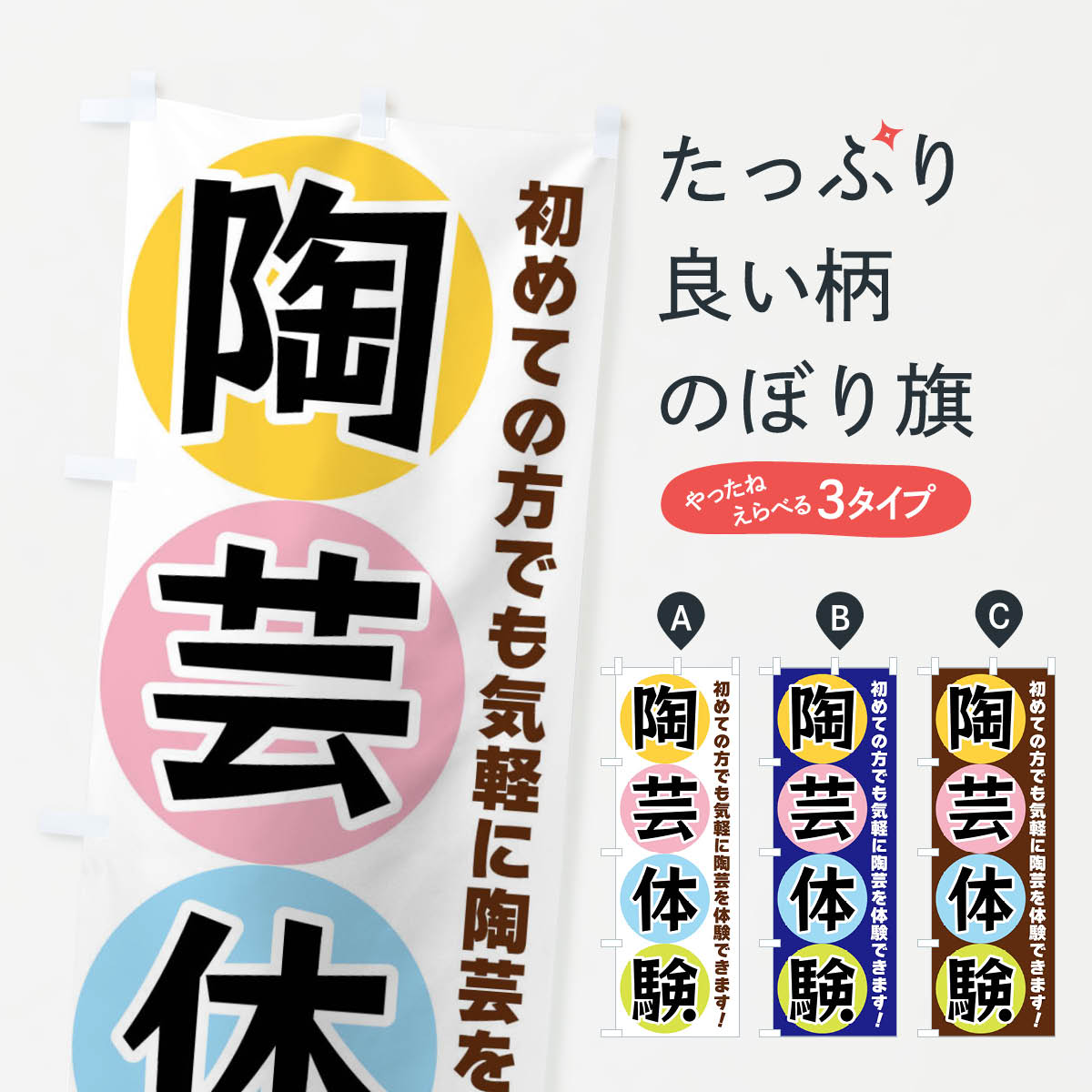 �ڥͥ��ݥ�����360�� �Τܤ�� ƫ���θ��Τܤ� XXKL ƫ�ݶ��� ���å��ץ� ��̾����Ǥ��ޤ�+1017�ߡ�