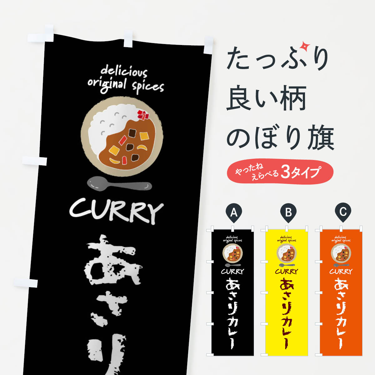 �ڥͥ��ݥ�����360�� �Τܤ�� �����ꥫ�졼�����졼�饤���Τܤ� XX8T ���å��ץ�