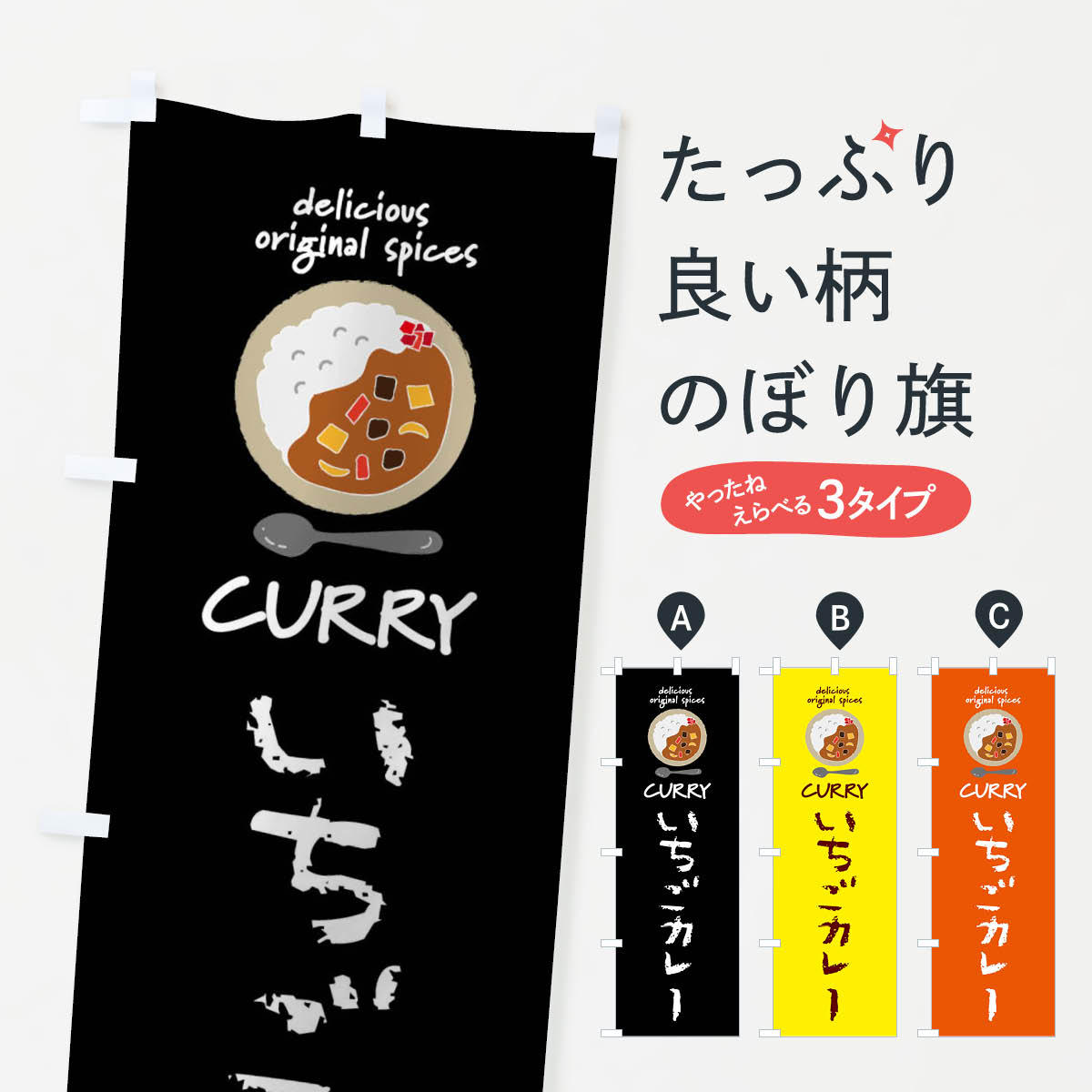 �ڥͥ��ݥ�����360�� �Τܤ�� ���������졼�����졼�饤���Τܤ� XX87 ���å��ץ�