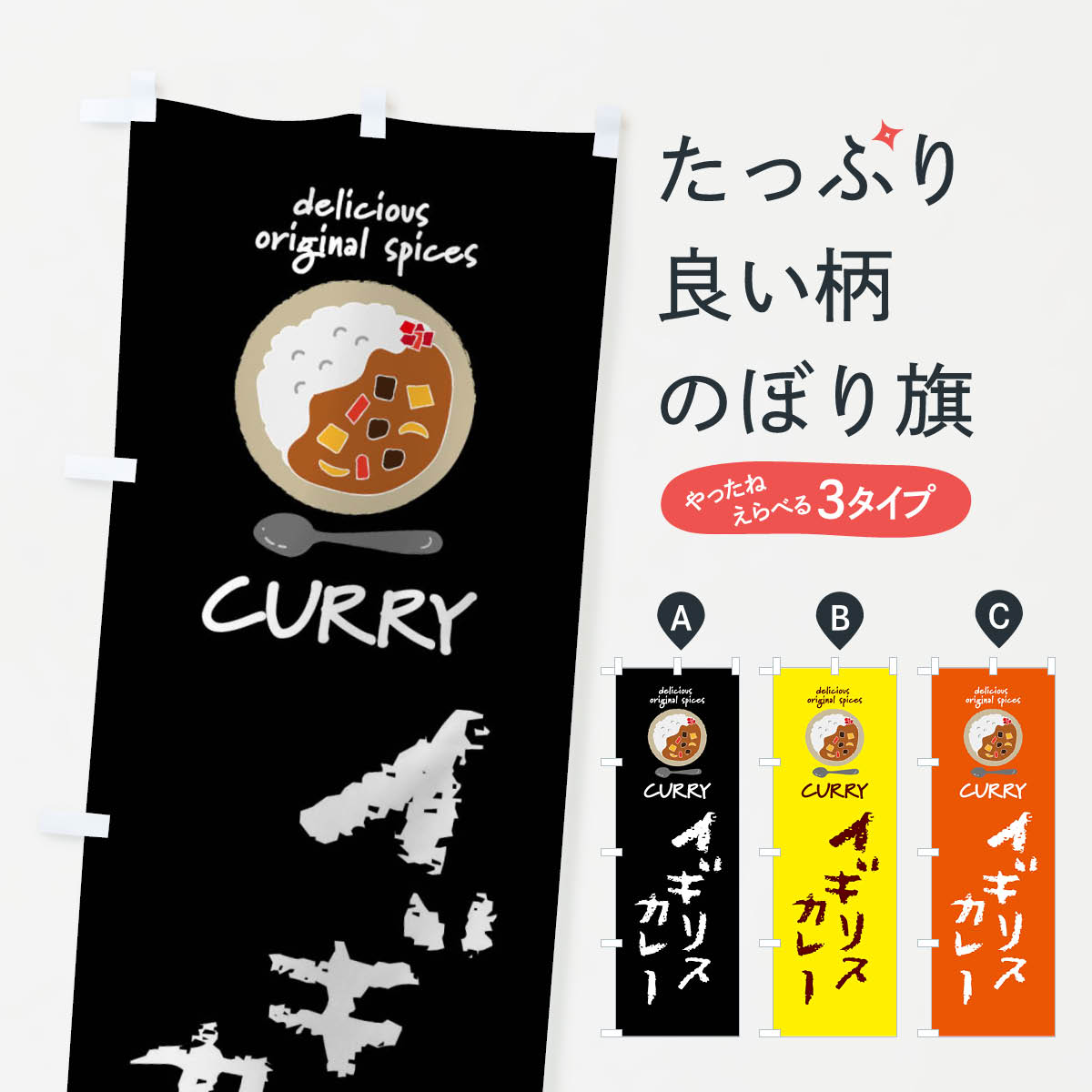 �ڥͥ��ݥ�����360�� �Τܤ�� �����ꥹ���졼�����졼�饤���Τܤ� XX8R ���å��ץ�