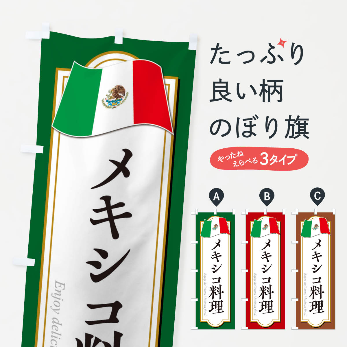 �ڥͥ��ݥ�����360�� �Τܤ�� �ᥭ���������Τܤ� F7KL ���������� ���å��ץ�