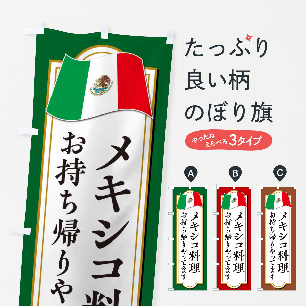 �ڥͥ��ݥ�����360�� �Τܤ�� �ᥭ�������������������äƤޤ����ƥ��������ȤΤܤ� F7K9 ���������� ���å��ץ�