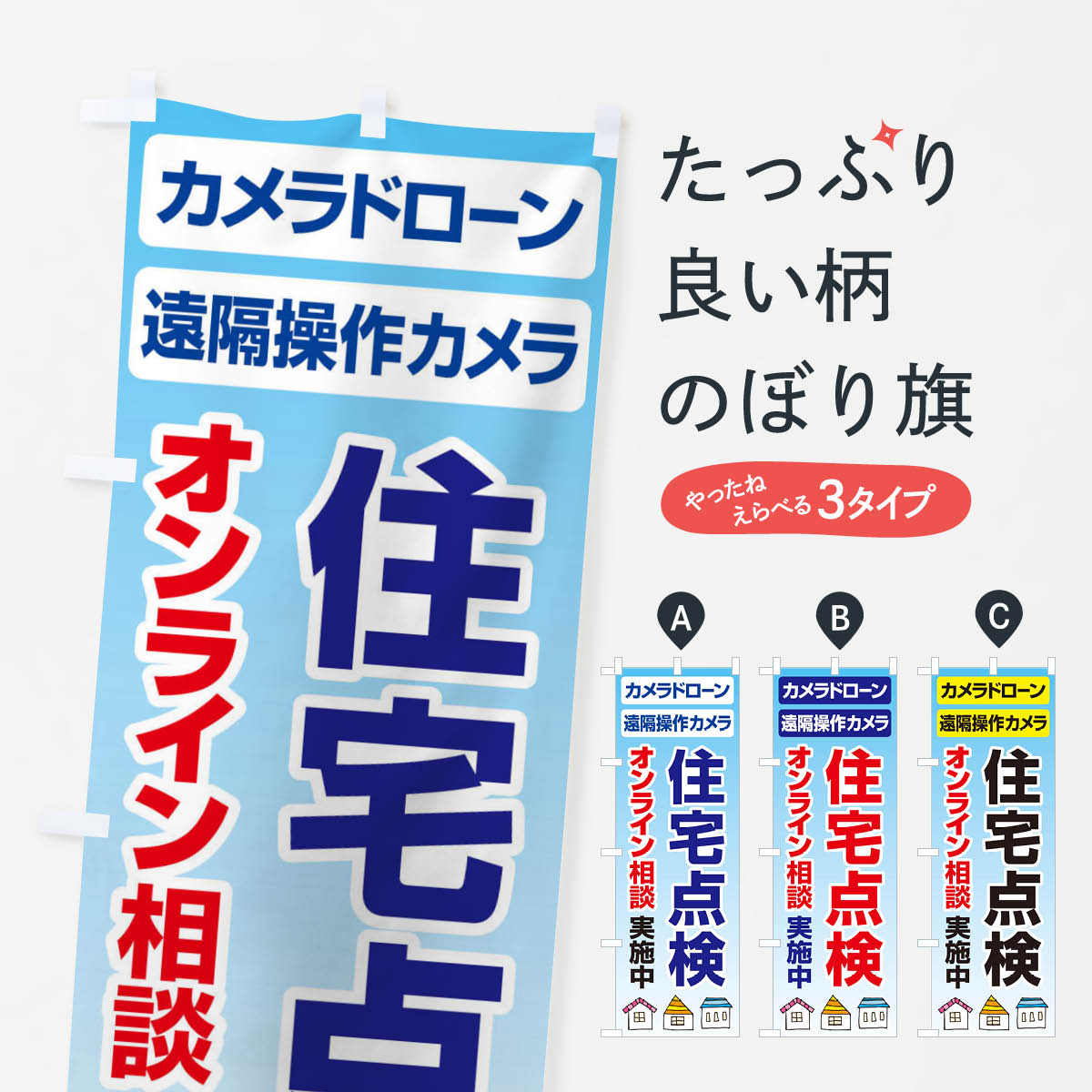 �ڥͥ��ݥ�����360�� �Τܤ�� �����������Ҹˡ����졦��ꡦ�Ľ�Τܤ� F7KU �������̡����� ���å��ץ�