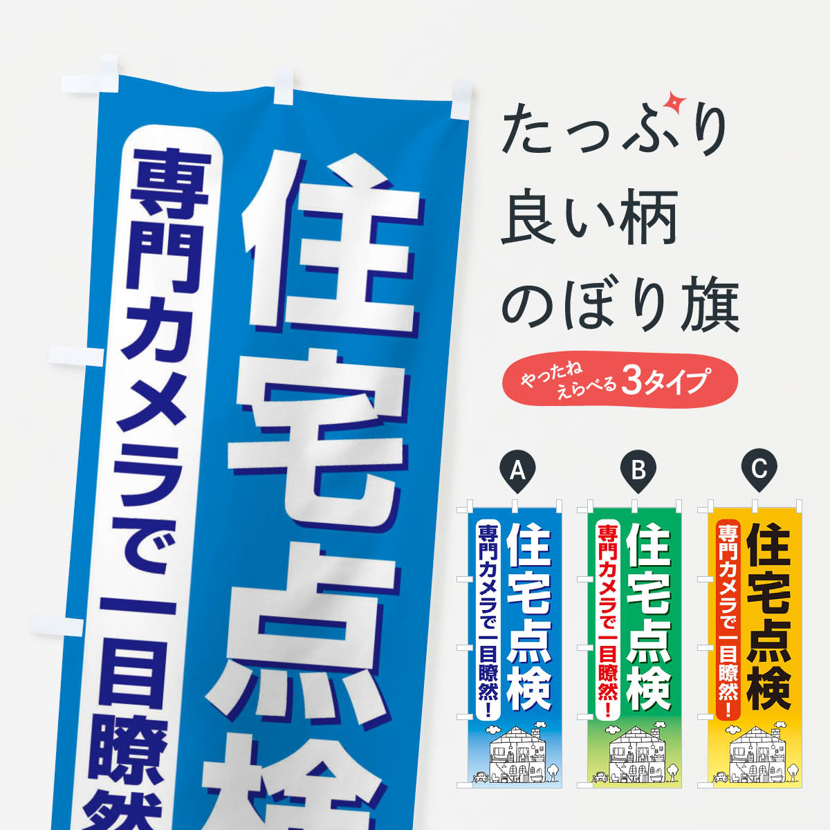 �ڥͥ��ݥ�����360�� �Τܤ�� �����������Ҹˡ����졦��ꡦ�Ľ�Τܤ� F78K �������̡����� ���å��ץ�