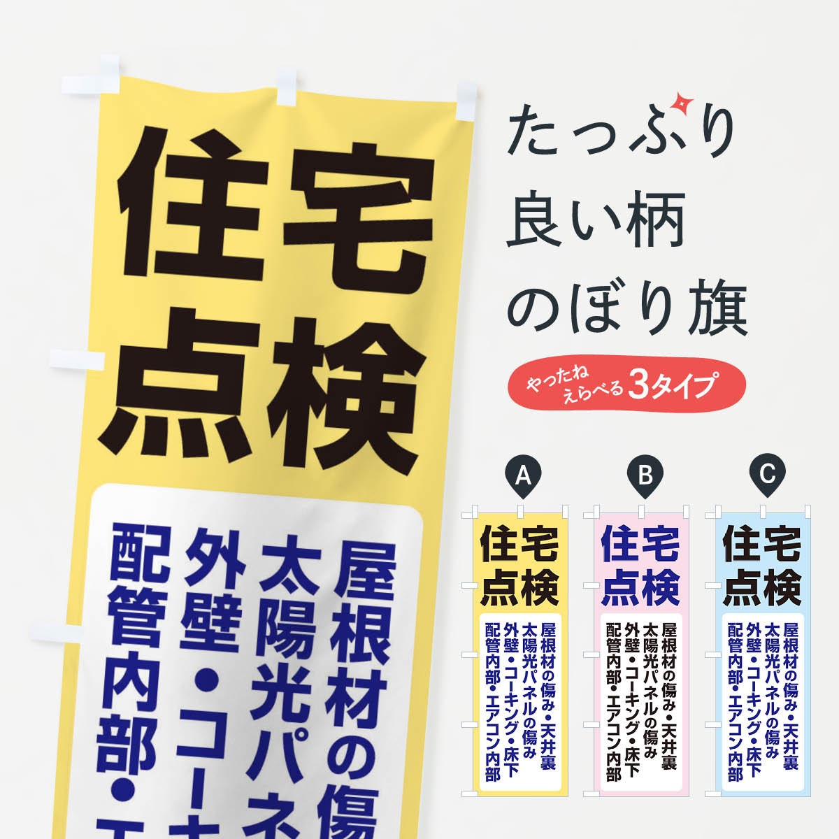 �ڥͥ��ݥ�����360�� �Τܤ�� �����������Ҹˡ����졦��ꡦ�Ľ�Τܤ� F780 �������̡����� ���å��ץ�