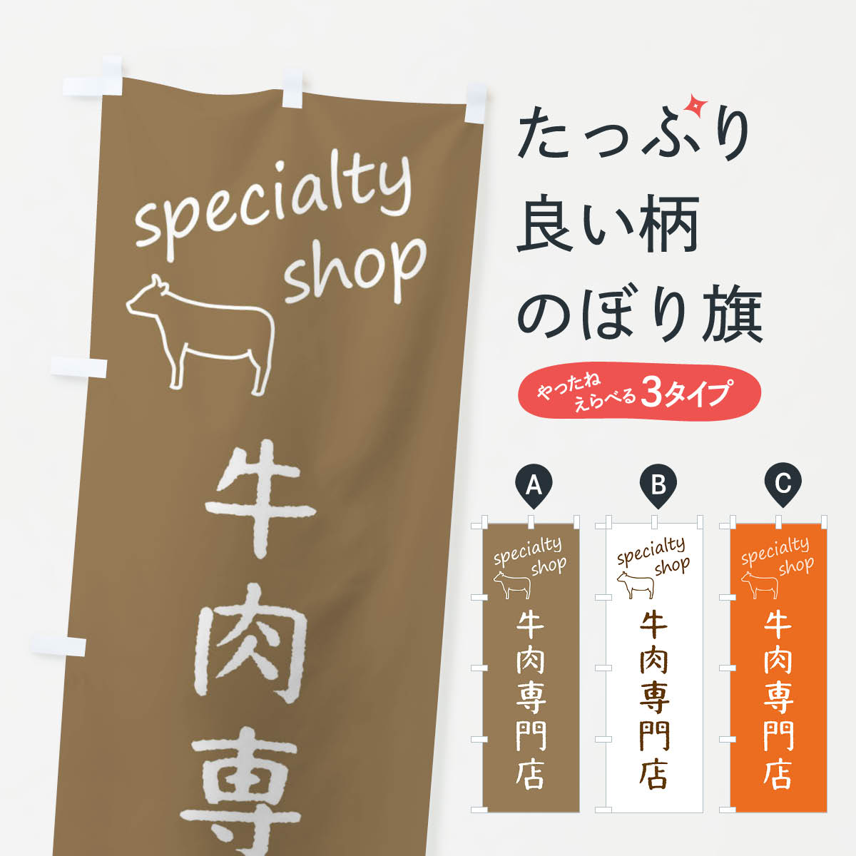 �ڥͥ��ݥ�����360�� �Τܤ�� ��������Ź�Τܤ� FEEJ ����Ź ���å��ץ�