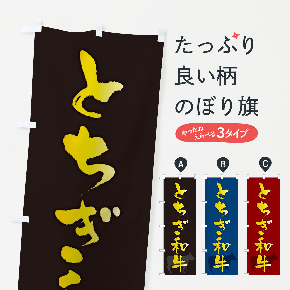 �ڥͥ��ݥ�����360�� �Τܤ�� �Ȥ����µ��Τܤ� FE0F �֥����� ���å��ץ�