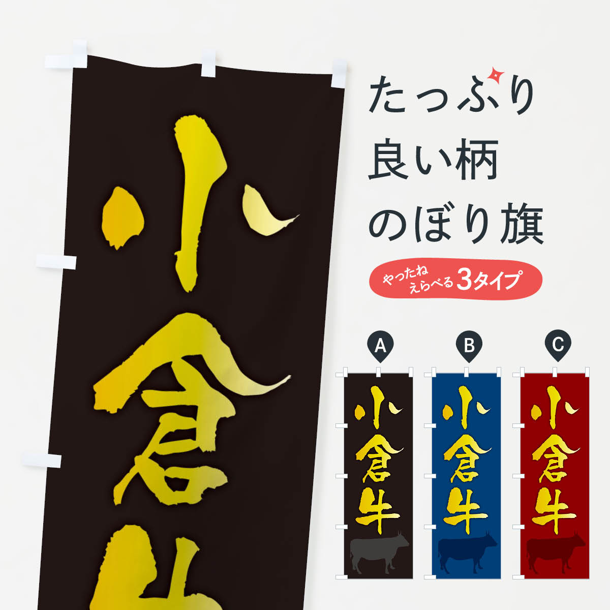 �ڥͥ��ݥ�����360�� �Τܤ�� ���ҵ��Τܤ� FE08 �֥����� ���å��ץ�