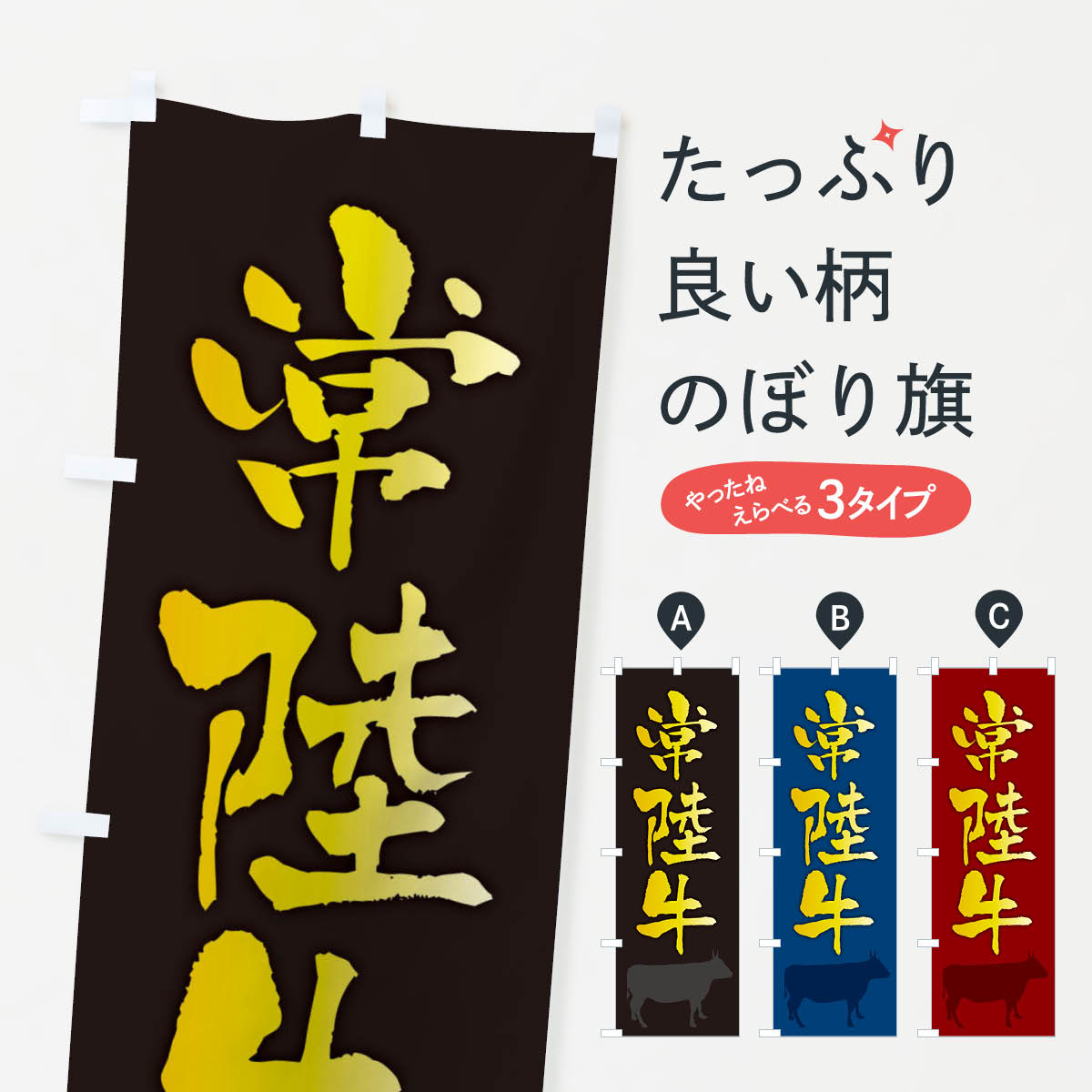 åץ㤨֡ڥͥݥ360 Τܤ ΦΤܤ FE09 ֥ åץ ̾Ǥޤ+1017ߡۡפβǤʤ1,099ߤˤʤޤ