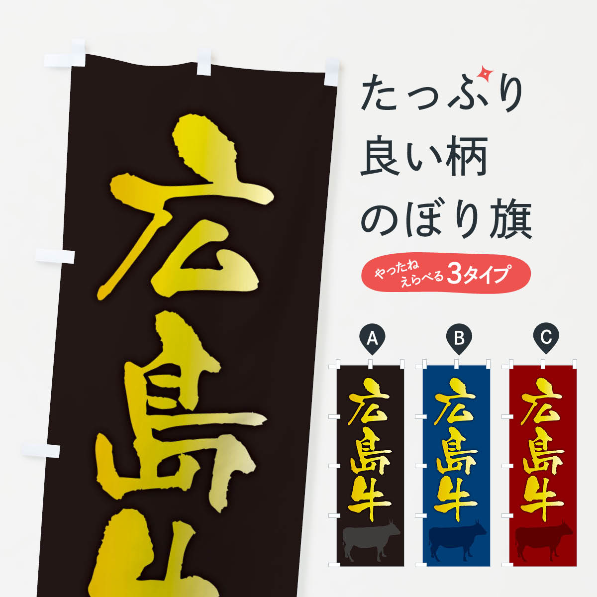 �ڥͥ��ݥ�����360�� �Τܤ�� ������Τܤ� FE0P �֥����� ���å��ץ�