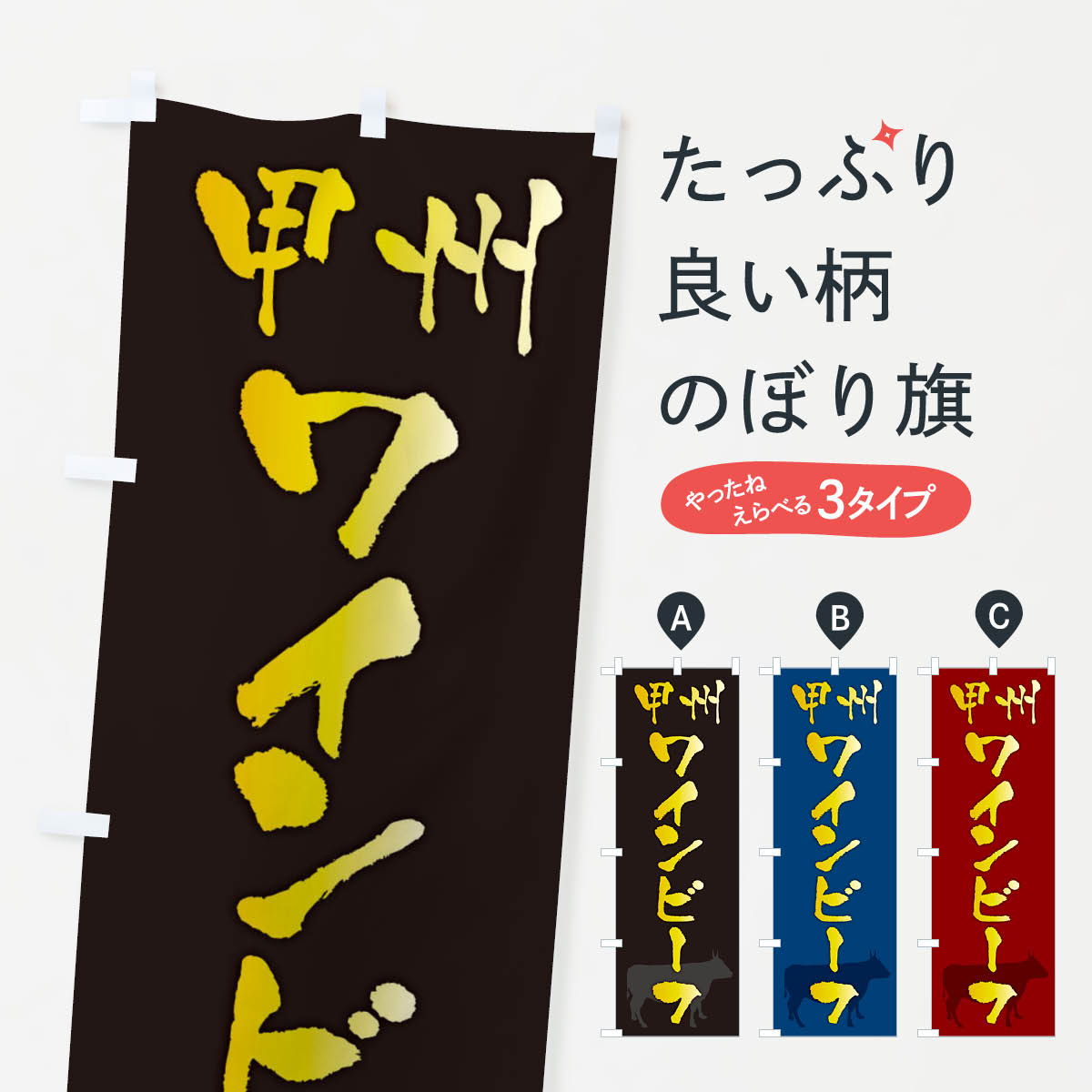 �ڥͥ��ݥ�����360�� �Τܤ�� �ý��磻��ӡ��դΤܤ� FE0U �֥����� ���å��ץ�