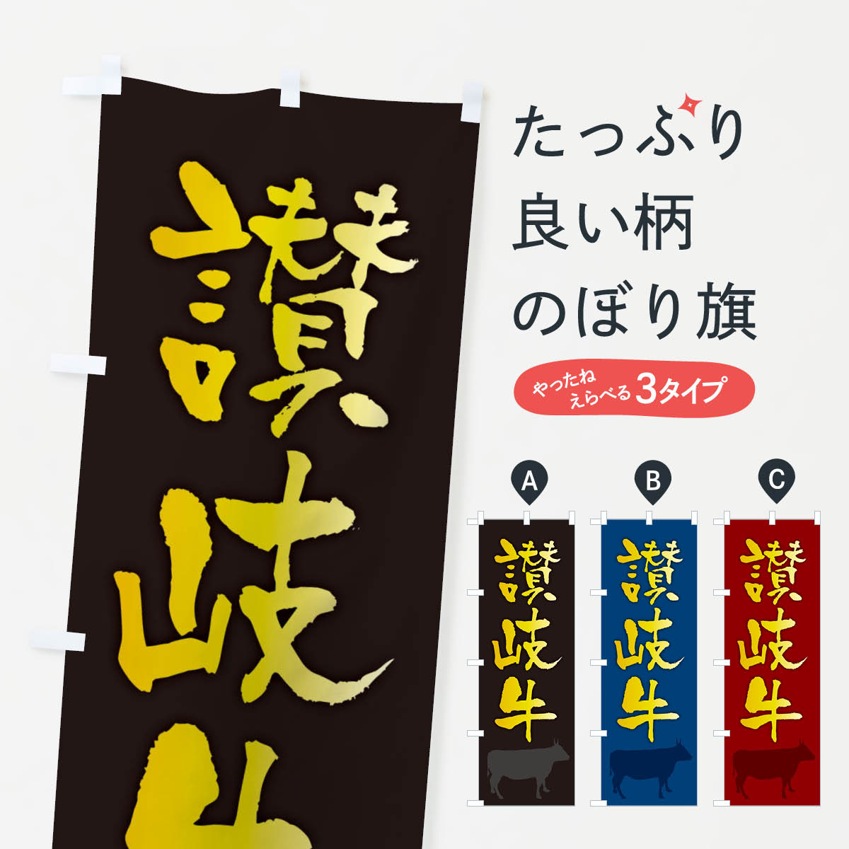 �ڥͥ��ݥ�����360�� �Τܤ�� �������Τܤ� FET3 �֥����� ���å��ץ�