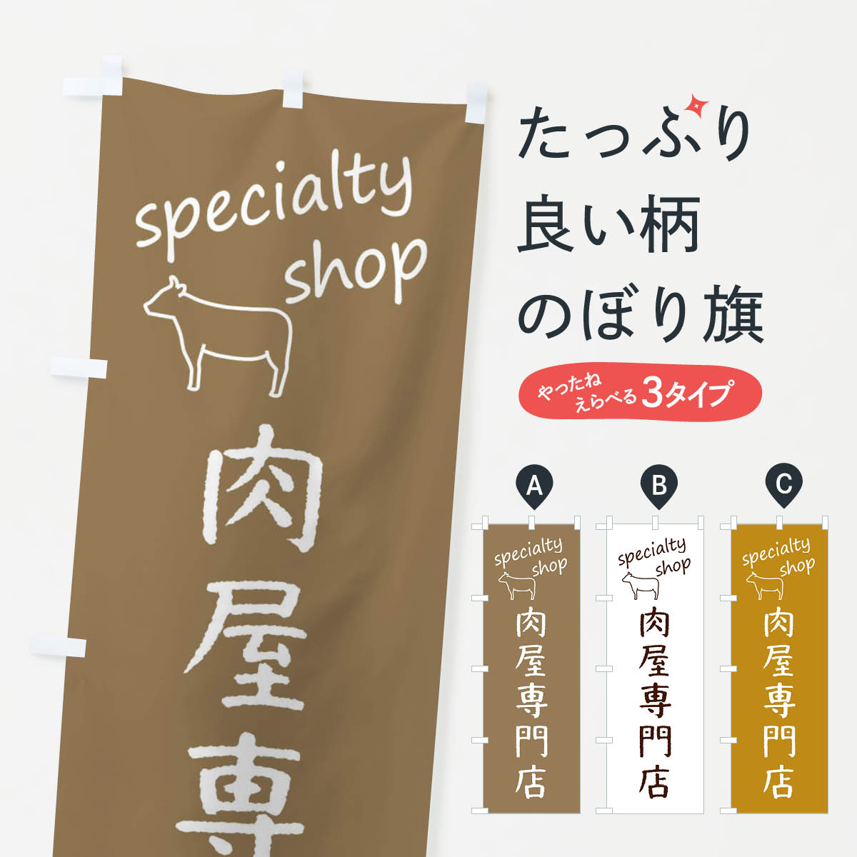 �ڥͥ��ݥ�����360�� �Τܤ�� ��������Ź�Τܤ� FEF1 ����Ź ���å��ץ� ��̾����Ǥ��ޤ�+1017�ߡ�