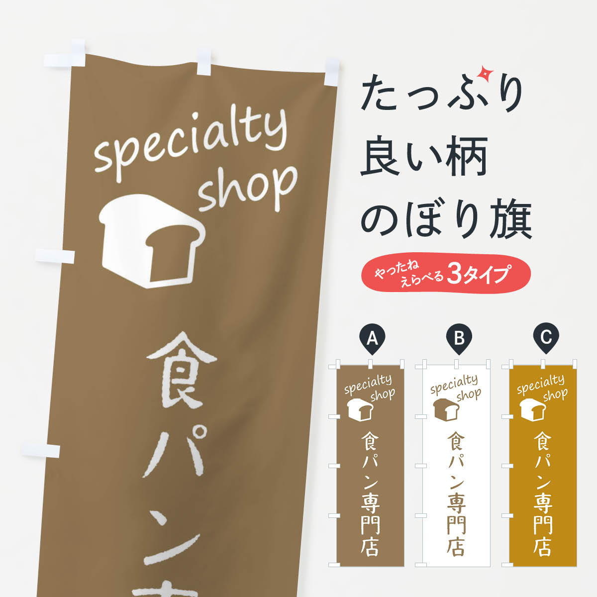 �ڥͥ��ݥ�����360�� �Τܤ�� ���ѥ�����Ź�Τܤ� FEFN ���å��ץ�