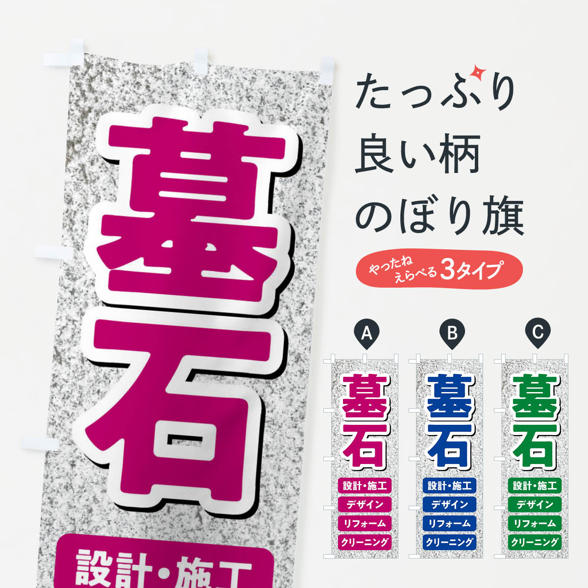 �ڥͥ��ݥ�����360�� �Τܤ�� ���С���ե����ࡦ���꡼�˥󥰤Τܤ� FEF8 ���� ���å��ץ� ��̾����Ǥ��ޤ�+1017�ߡ�