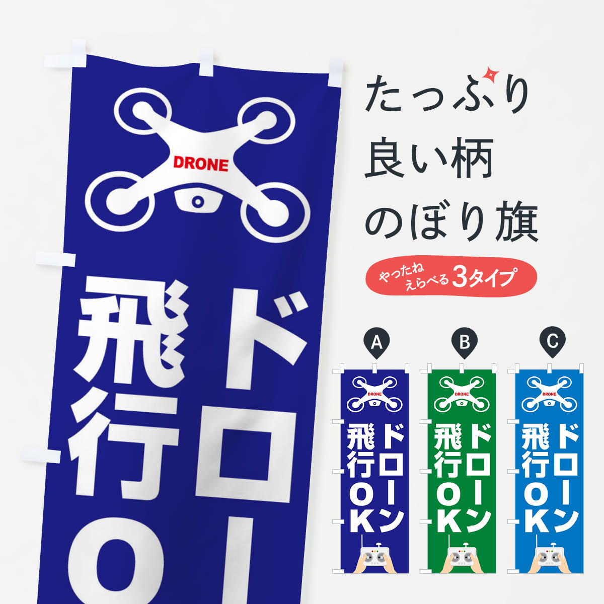 �ڥͥ��ݥ�����360�� �Τܤ�� �ɥ���������OK�����Ķ�衦���ĥ��ꥢ�Τܤ� FEGA ������㡦��� ���å��ץ�