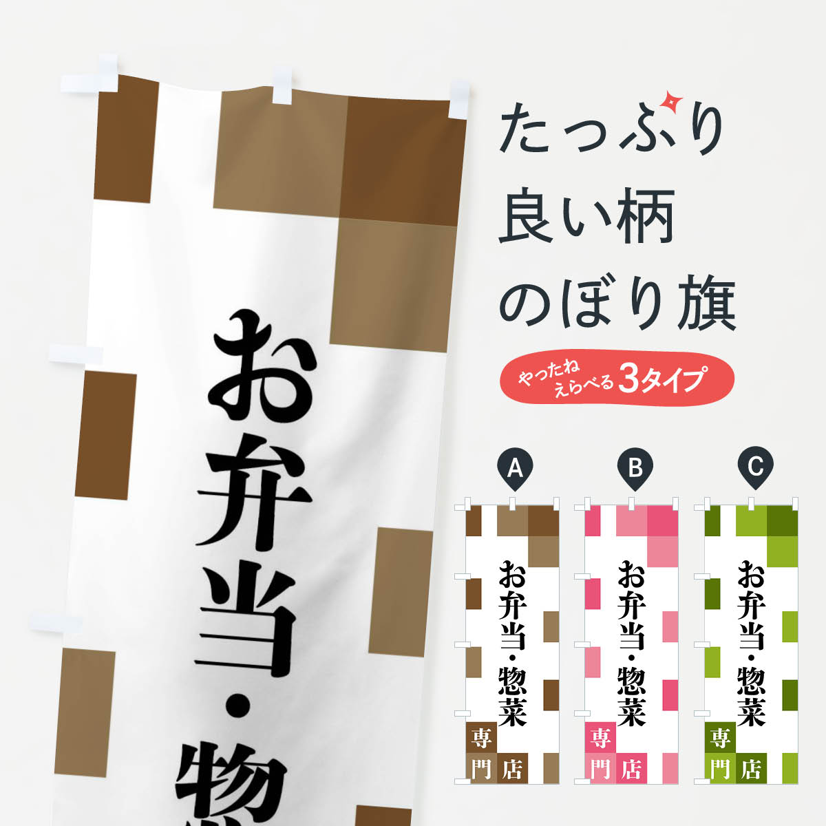 �ڥͥ��ݥ�����360�� �Τܤ�� ���������ں�����Ź�Τܤ� FEAY ���å��ץ�