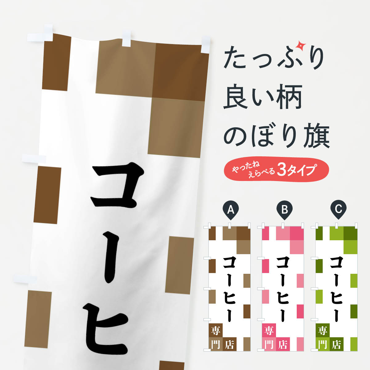 �ڥͥ��ݥ�����360�� �Τܤ�� �����ҡ�����Ź�Τܤ� FEAP ���å��ץ�