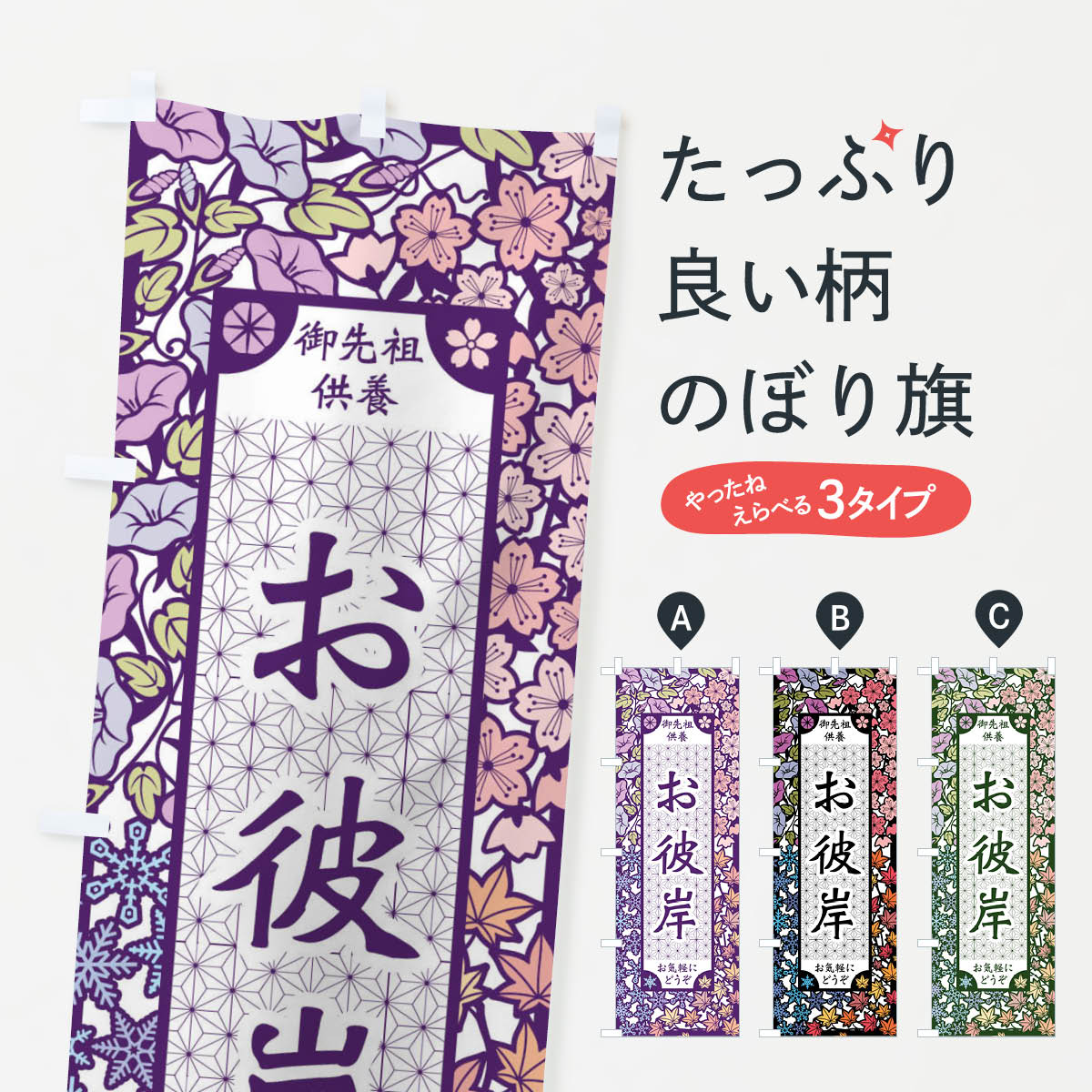 �ڥͥ��ݥ�����360�� �Τܤ�� ����ߡ��ڤ골���Τܤ� FEX6 �դιԻ� ���å��ץ� ��̾����Ǥ��ޤ�+1017�ߡ�