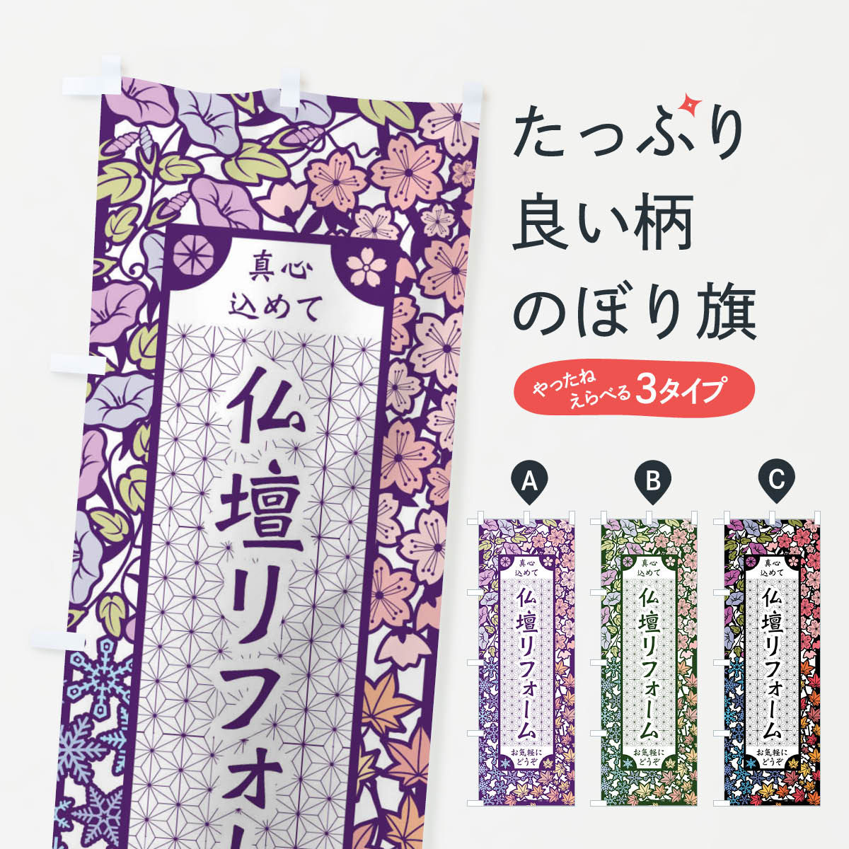 �ڥͥ��ݥ�����360�� �Τܤ�� ʩ�ť�ե�����Τܤ� FEXR ���ڤ골�� ���å��ץ�