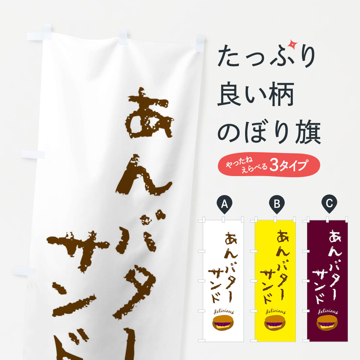 �ڥͥ��ݥ�����360�� �Τܤ�� ����Х�������ɤΤܤ� FEKT ���å��ץ� ��̾����Ǥ��ޤ�+1017�ߡ�