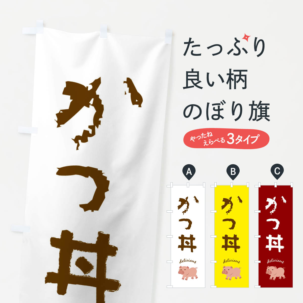 �ڥͥ��ݥ�����360�� �Τܤ�� ����Ч���ڤΤܤ� FEK3 Ч��� ���å��ץ�