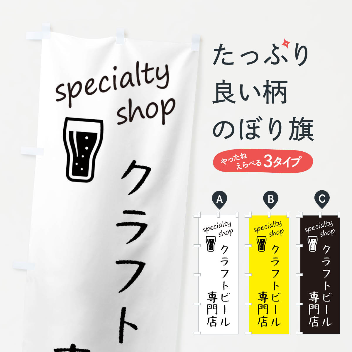 �ڥͥ��ݥ�����360�� �Τܤ�� ����եȥӡ�������Ź�Τܤ� FEKN ���å��ץ� ��̾����Ǥ��ޤ�+1017�ߡ�