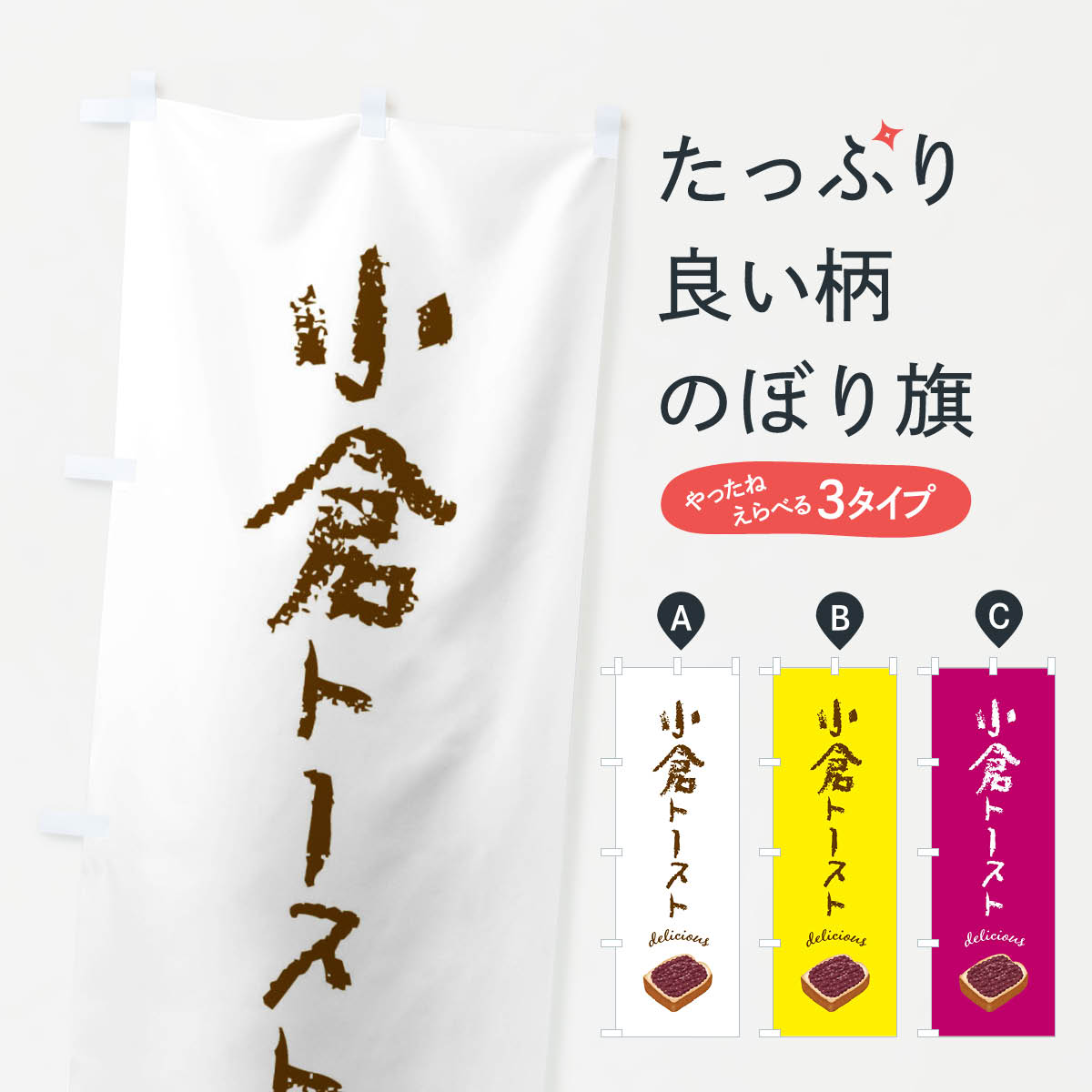 �ڥͥ��ݥ�����360�� �Τܤ�� ���ҥȡ����ȤΤܤ� FE8T �ѥ�Ƽ� ���å��ץ�