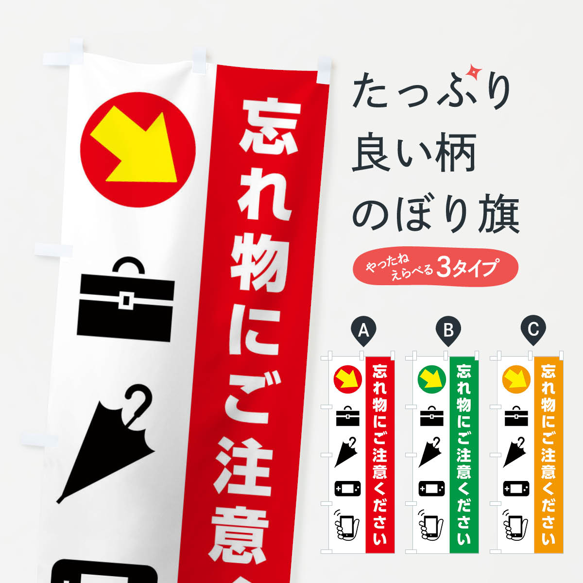 �ڥͥ��ݥ�����360�� �Τܤ�� ˺��ʪ�ˤ����դ��������Τܤ� FE8Y �����ӥ� ���å��ץ�