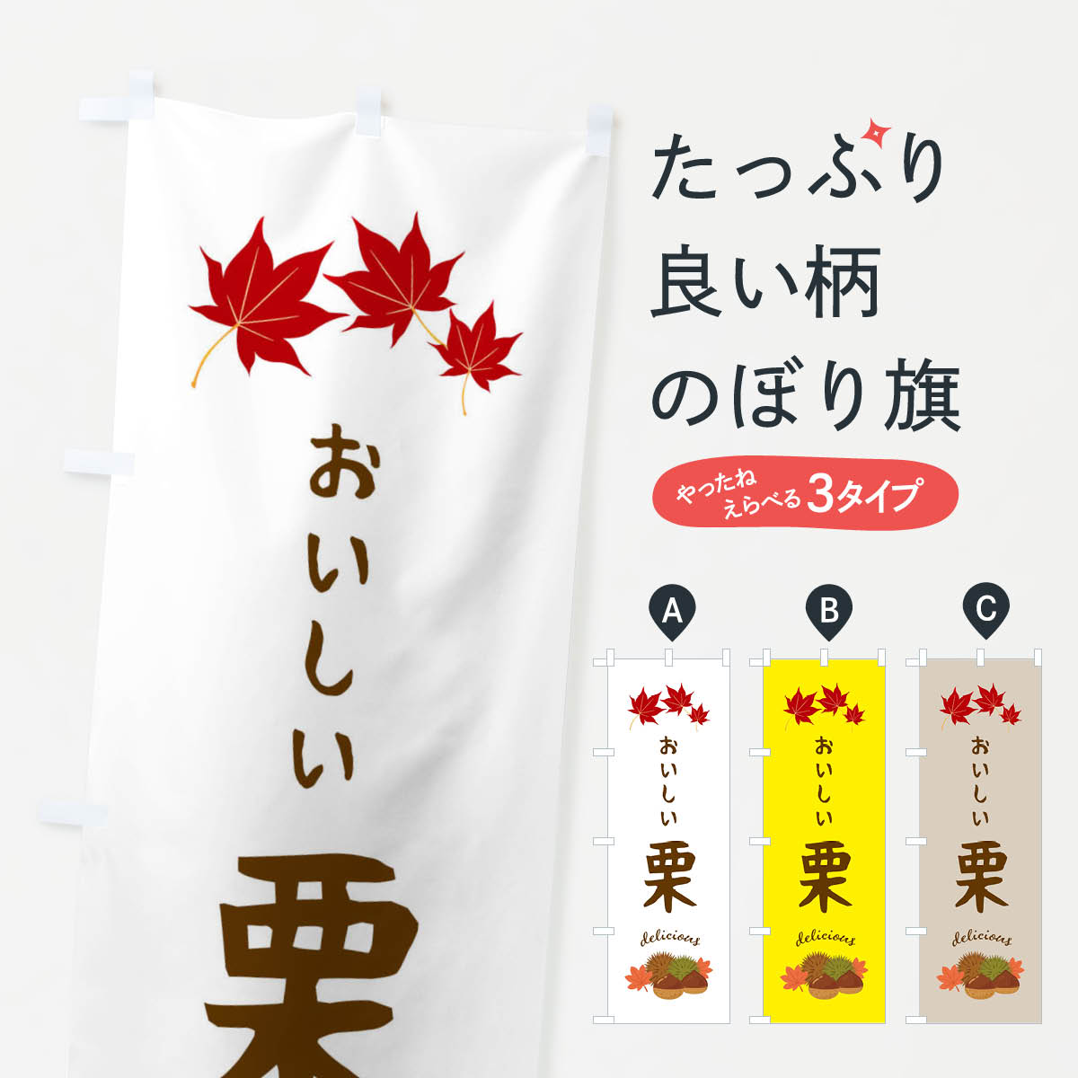 �ڥͥ��ݥ�����360�� �Τܤ�� �������������Τܤ� FE8F �²ۻ� ���å��ץ�