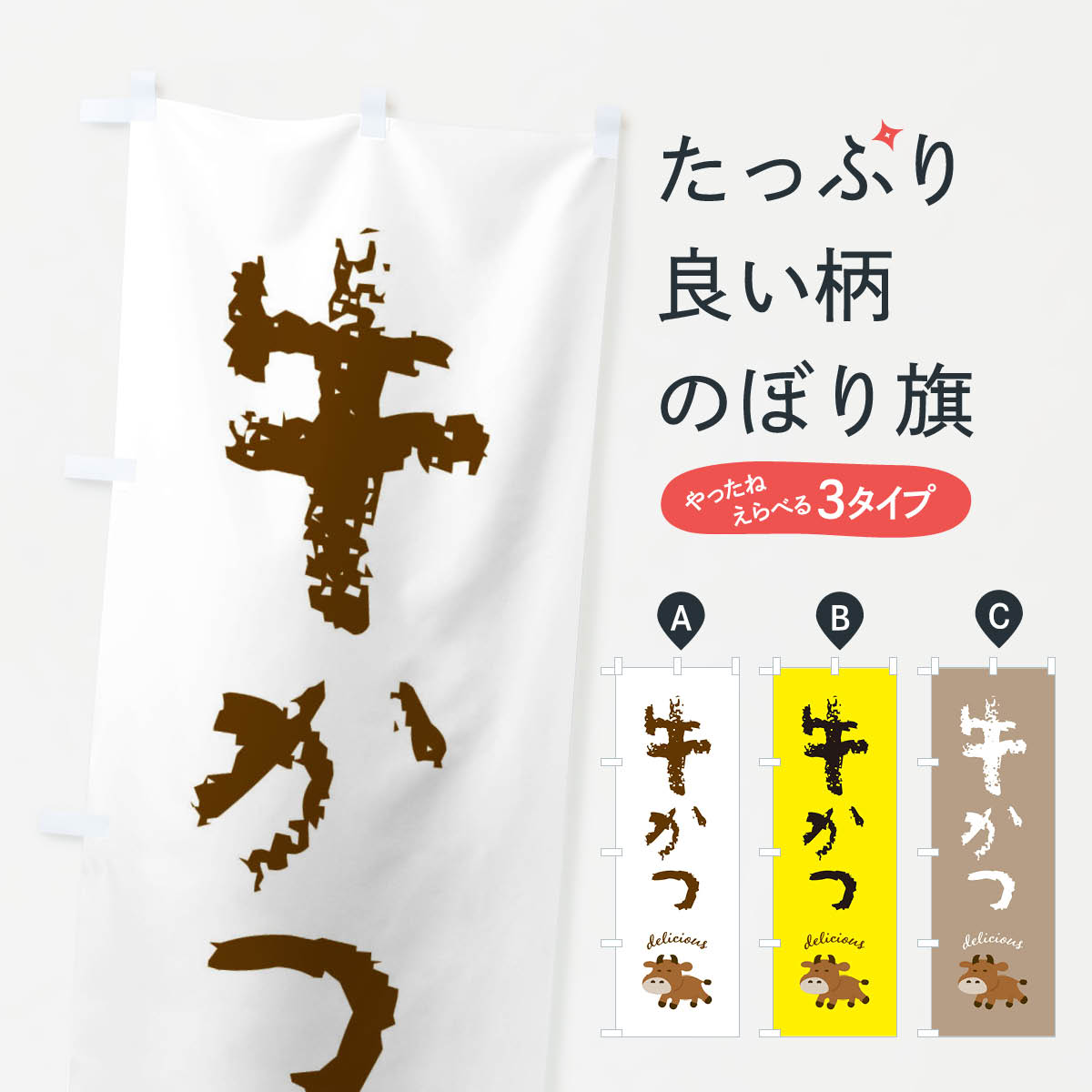 �ڥͥ��ݥ�����360�� �Τܤ�� �����ġ����Τܤ� FE8W �ο� ���å��ץ�