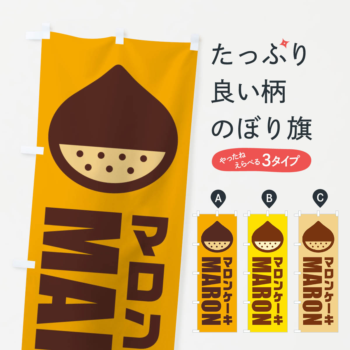 �ڥͥ��ݥ�����360�� �Τܤ�� �ޥ��󥱡��������饹�ȤΤܤ� FEUF ���å��ץ�