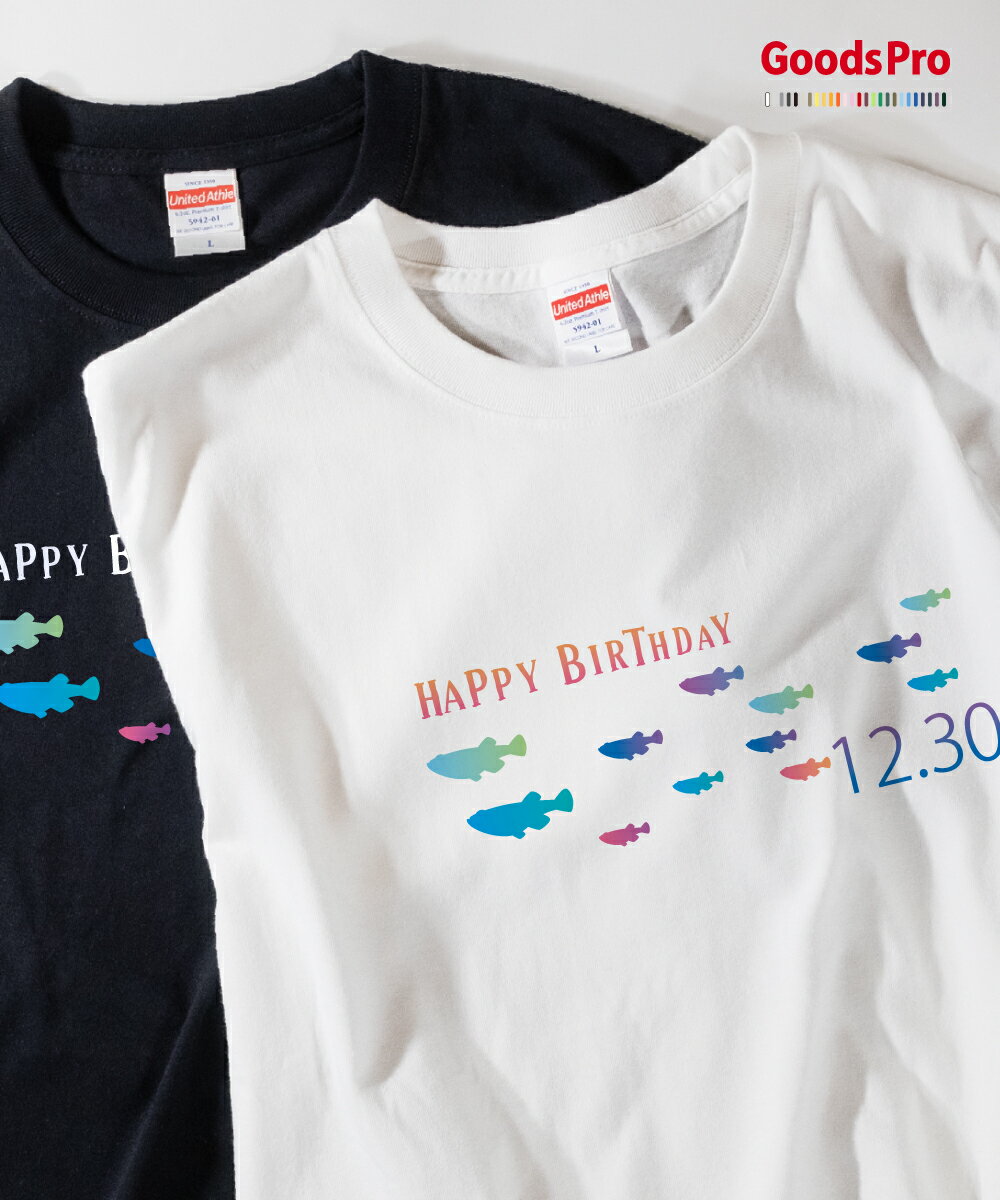 樂天商城 - Tシャツ メダカ誕誕生日 12月30日