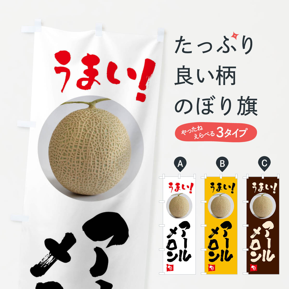 �ڥͥ��ݥ�����360�� �Τܤ�� �����륹����󡦲�ʪ�Τܤ� FAFK ���å��ץ�