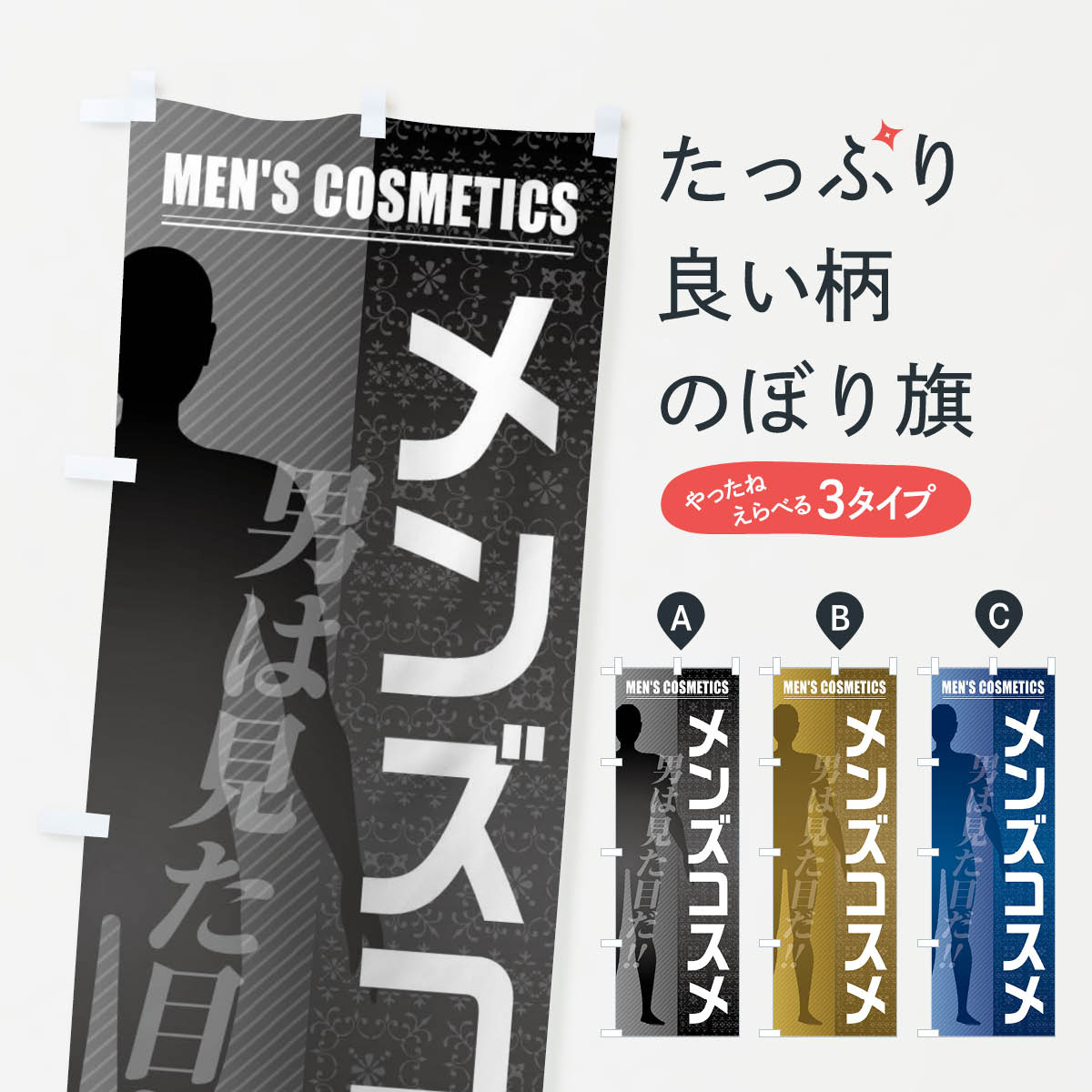 �ڥͥ��ݥ�����360�� �Τܤ�� ��󥺥�����Τܤ� F2TG ������ ���å��ץ�