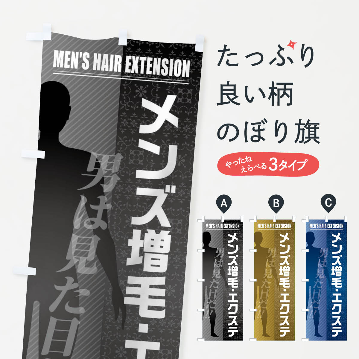 �ڥͥ��ݥ�����360�� �Τܤ�� ������ӡ��������ƤΤܤ� F2T5 ���� ���å��ץ� ��̾����Ǥ��ޤ�+1017�ߡ�