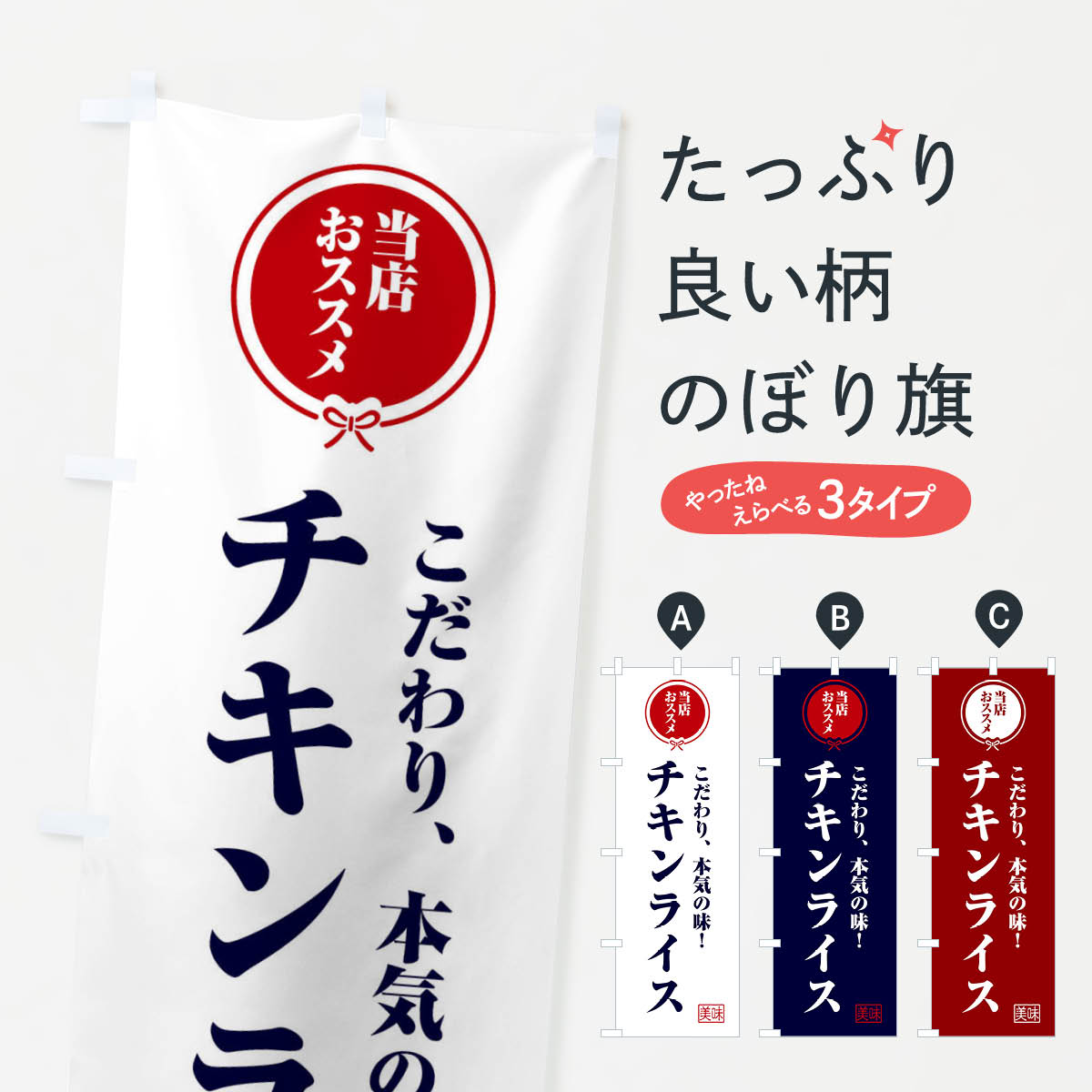 �ڥͥ��ݥ�����360�� �Τܤ�� ������饤���Τܤ� FUA5 �ο��饤�� ���å��ץ�