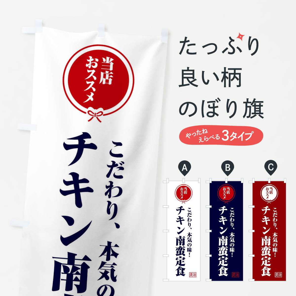 �ڥͥ��ݥ�����360�� �Τܤ�� �����������꿩�Τܤ� FUAW �Ȥ�ʪ ���å��ץ� ��̾����Ǥ��ޤ�+1017�ߡ�