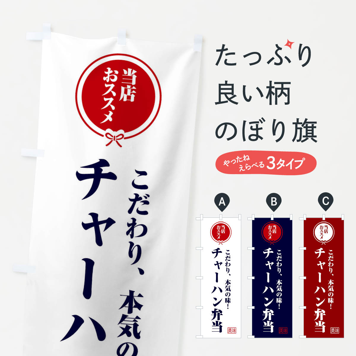 �ڥͥ��ݥ�����360�� �Τܤ�� ���㡼�ϥ������Τܤ� FUAL ������ ���å��ץ�