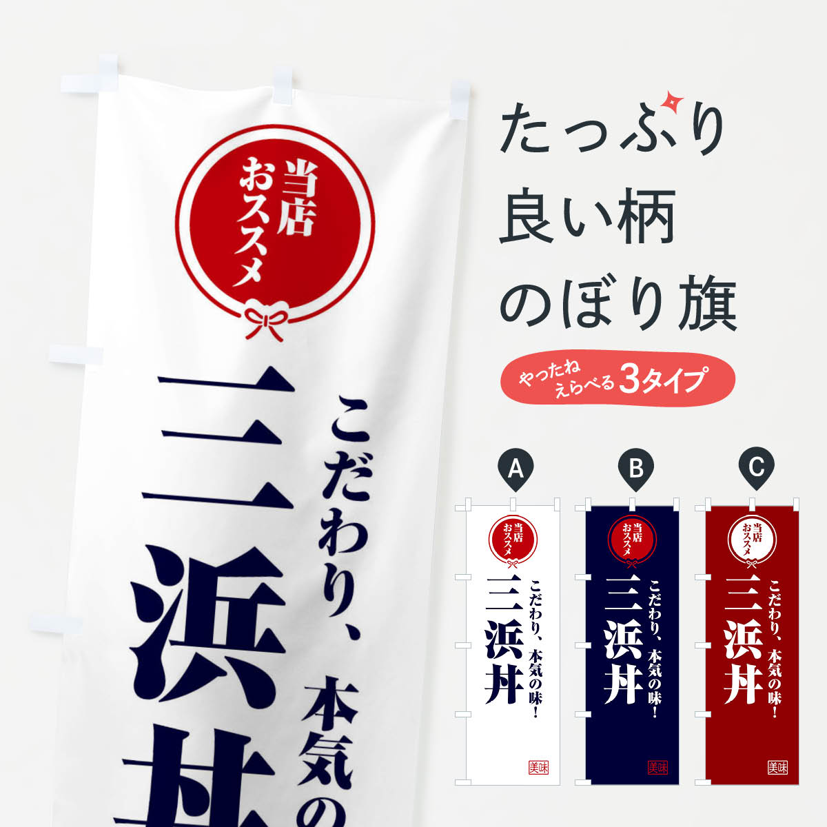 �ڥͥ��ݥ�����360�� �Τܤ�� ����Ч�Τܤ� FUNW Ч��� ���å��ץ�