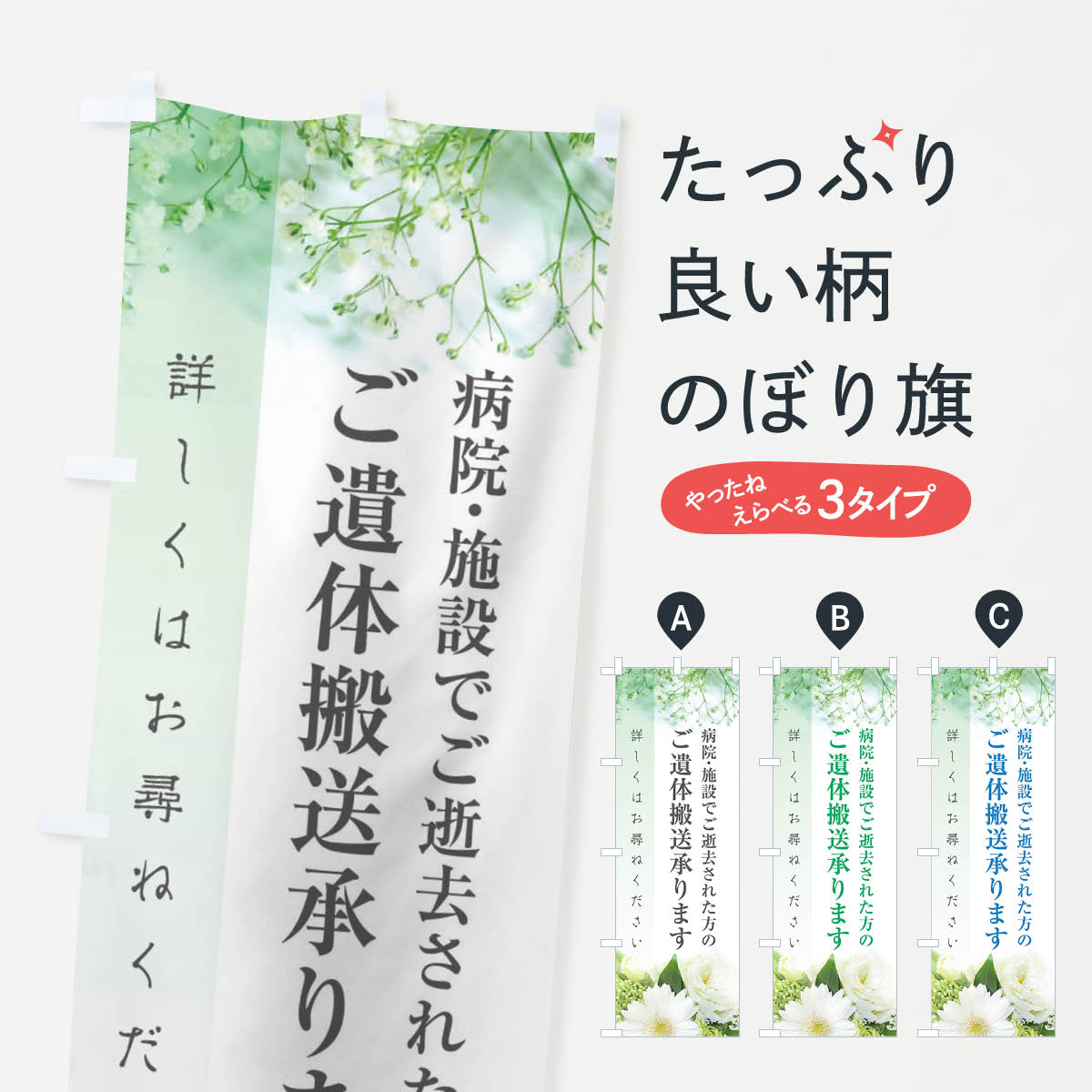 �ڥͥ��ݥ�����360�� �Τܤ�� �򵷡�������������ޤ��Τܤ� FFCP �򵷡��� ���å��ץ�