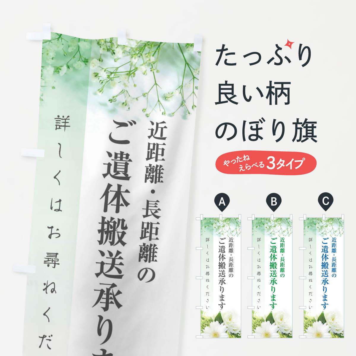 �ڥͥ��ݥ�����360�� �Τܤ�� �򵷡�������������ޤ���Ĺ��Υ�����Υ�Τܤ� FFCU �򵷡��� ���å��ץ�