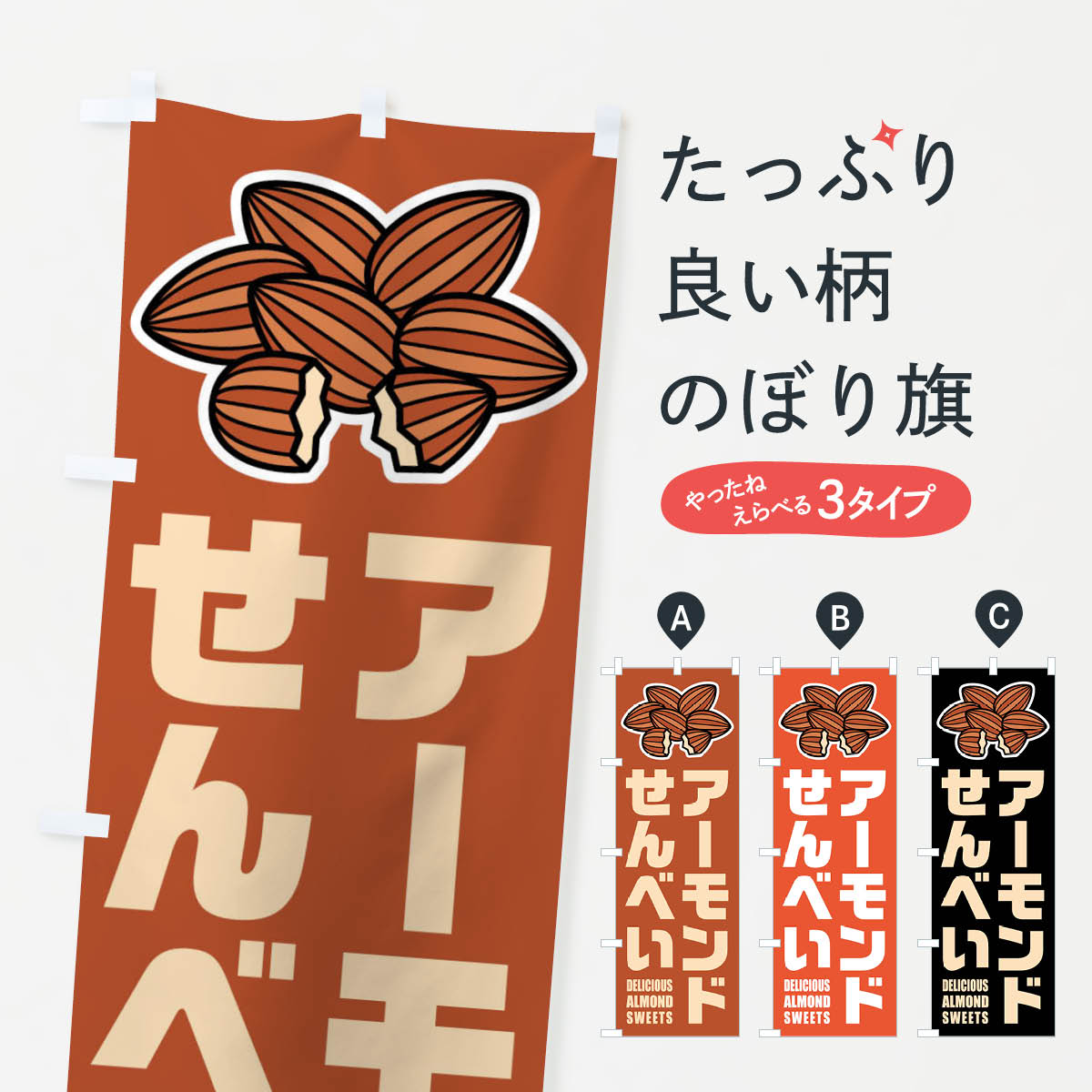 �ڥͥ��ݥ�����360�� �Τܤ�� �������ɤ���٤������饹�ȤΤܤ� FFKG ���ߡ������� ���å��ץ�