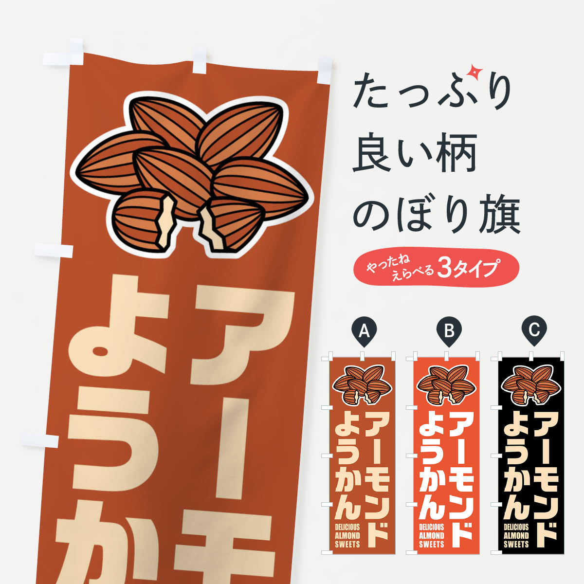 �ڥͥ��ݥ�����360�� �Τܤ�� �������ɤ褦���󡦥��饹�ȤΤܤ� FFKH ��潡���ŷ ���å��ץ�